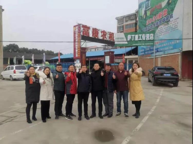 年銷售600臺,榮獲奧迪A6獎勵!這個農機經銷商太牛了!