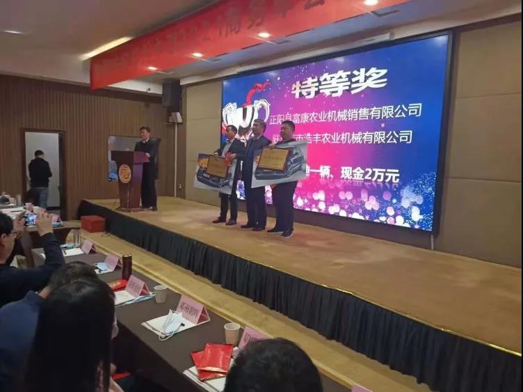 年銷售600臺,榮獲奧迪A6獎勵!這個農機經銷商太牛了!