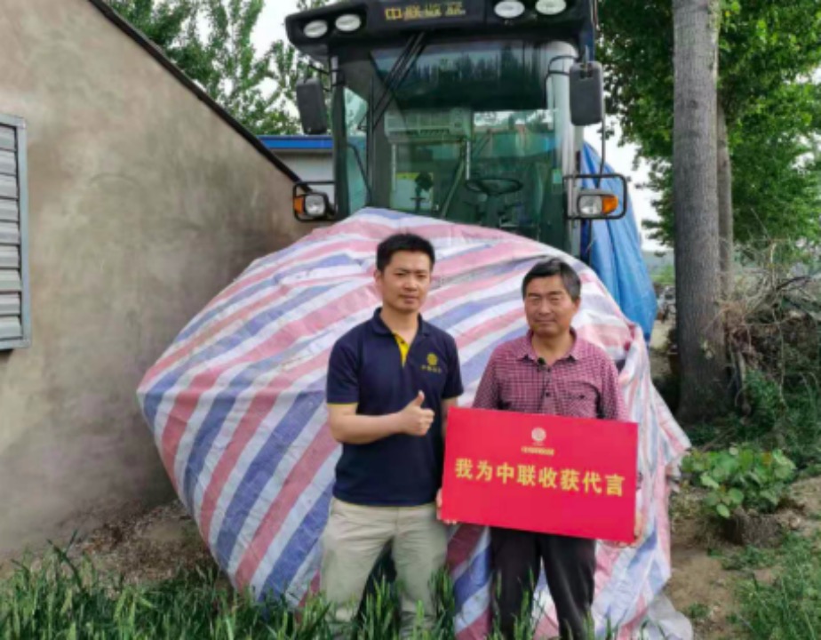 花生收行業(yè)
,竟然還有一款產(chǎn)品也賣斷貨