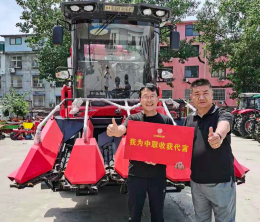 文藝青年逆襲之路-鄭州中聯(lián)
代理商郭新強(qiáng)