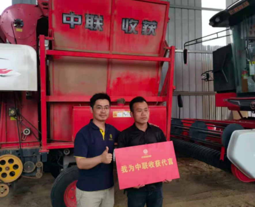 包工頭的轉(zhuǎn)型之路:鄭州中聯(lián)-我致富路上的加速器