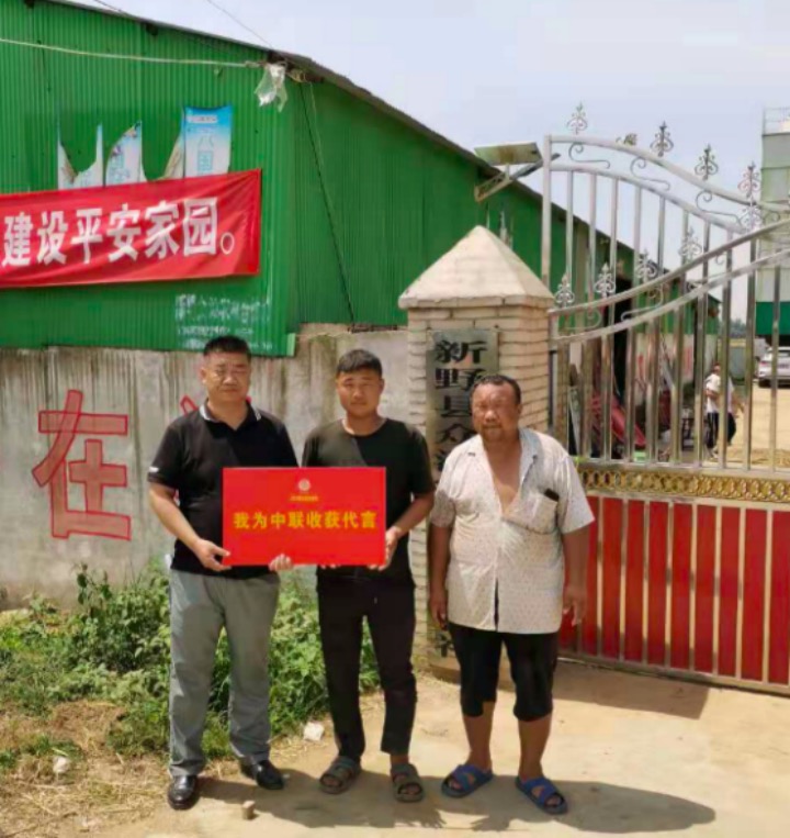 市級農(nóng)機示范合作社
——21歲曹界圃