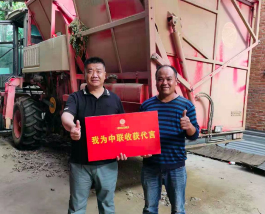 外賣大哥貸款創(chuàng)業(yè)-3年買了7臺(tái)鄭州中聯(lián)產(chǎn)品