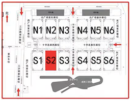 國際農(nóng)機展| 倒計時5天,鄭州中聯(lián)3大亮點值得期待!