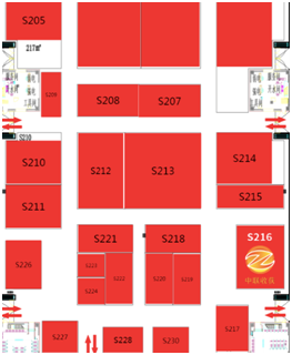 國際農(nóng)機展| 倒計時5天,鄭州中聯(lián)3大亮點值得期待!