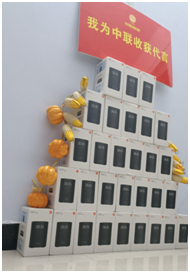 國際農(nóng)機展| 倒計時5天,鄭州中聯(lián)3大亮點值得期待!