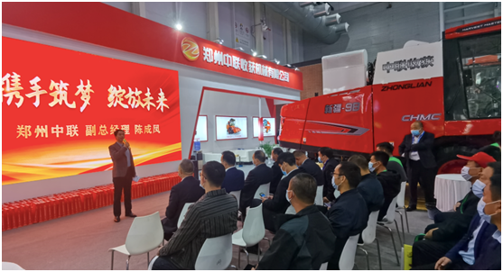 五星服務(wù) 保駕護(hù)航--2022年鄭州中聯(lián)服務(wù)年啟動(dòng)