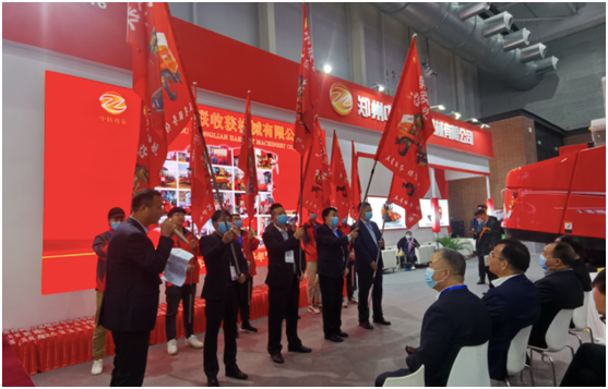 五星服務(wù) 保駕護(hù)航--2022年鄭州中聯(lián)服務(wù)年啟動(dòng)