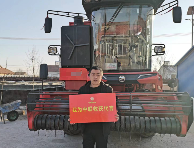 有了“金剛鉆”還得做“好師傅”——中聯(lián)收獲花生機(jī) 530.png